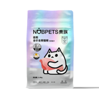 贵族 益能系列 5%冻干全价全期鸡肉配方猫粮